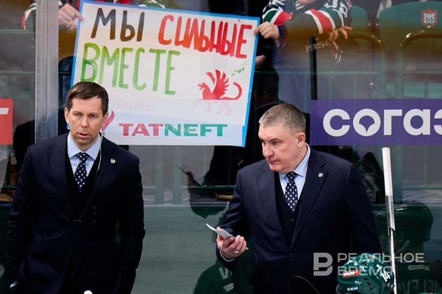 Гатиятулин отреагировал на победу &laquo;Ак Барса&raquo; в овертайме над &laquo;Торпедо&raquo;