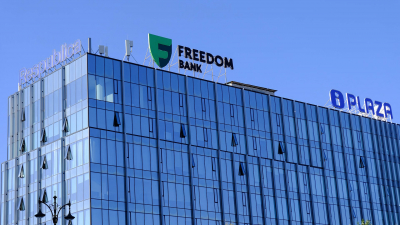 Аналитик Freedom Finance Global рассказал, как заработать на госдолге США