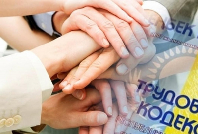 Госинспекторами труда защищены права более 19 тысяч работников с начала года