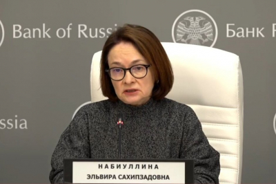 ЦБ: Объем похищенных у граждан сбережений вырос до 29,3 млрд рублей