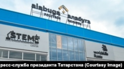 В Татарстане подростков хотят привлечь к работе на заводах оборонного комплекса