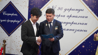 Когда казахстанцы смогут получить цифровой аттестат об образовании: названы даты