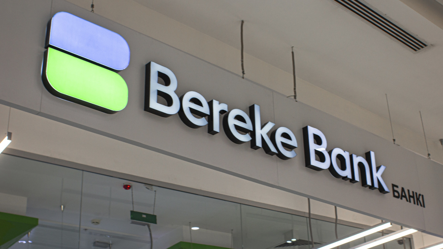 Ипотека в Bereke Bank стала дешевле