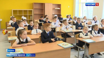 В Татарстане школьникам выплатят гранты за успехи в точных науках