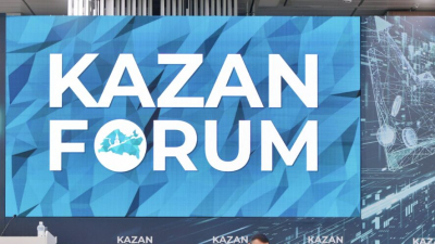 Заместитель генсека ООН примет участие в KazanForum 06/05/2026 &ndash; Новости