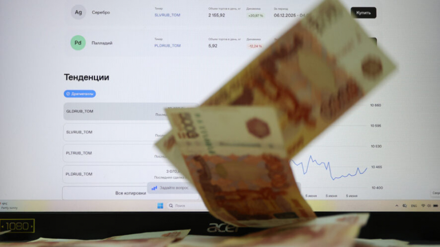 &laquo;Бежать вдвое быстрее, как Алиса в Стране чудес&raquo;: ЦБ опустил ставку, но бизнесу Татарстана не легче 19/06/2026 &ndash; Статьи
