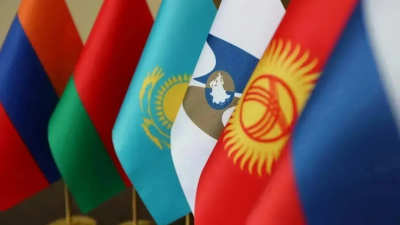 ЕАЭС: ЕЭК стремится обеспечить госзакупки на конкурентной основе