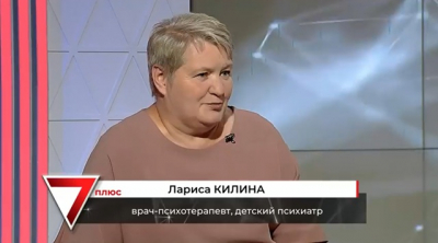 Цифровая зависимость: есть ли такой диагноз и как ее распознать