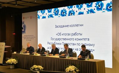 Сергей Иванов: &laquo;В ближайшие годы Татарстану предстоит борьба за туристов&raquo;