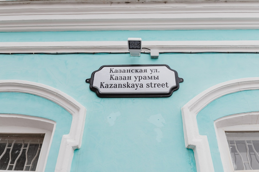 Улицу в историческом центре Елабуги закроют для автомобилей