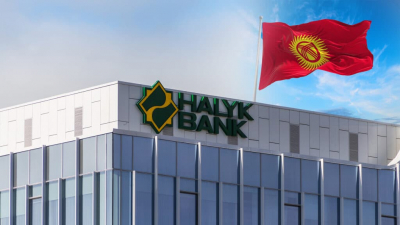 Бывшая кыргызстанская дочка Halyk Bank меняет название. Она станет частью экосистемы и хочет сохранить «крепкие отношения» с экс-владельцем
