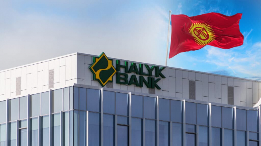 Бывшая кыргызстанская дочка Halyk Bank меняет название. Она станет частью экосистемы и хочет сохранить «крепкие отношения» с экс-владельцем