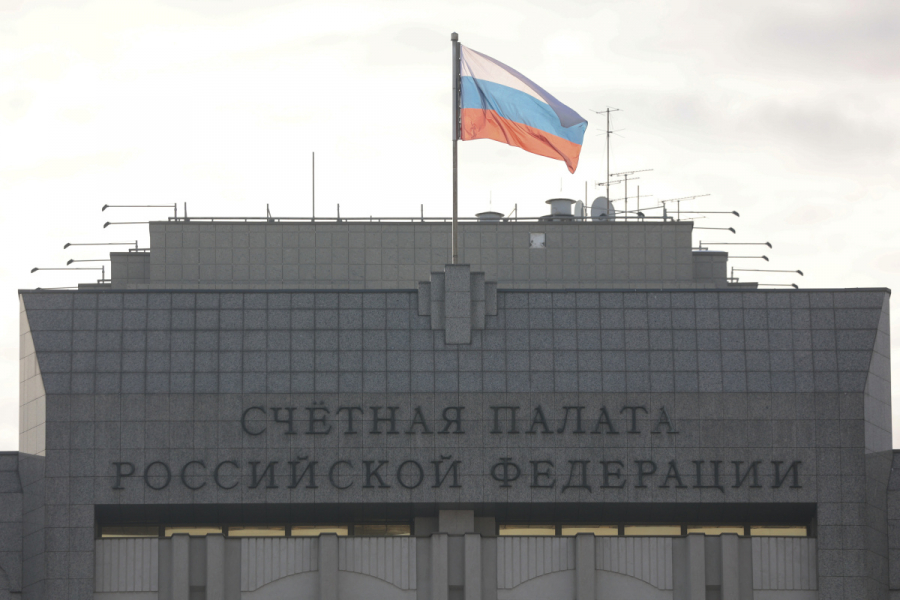 СМИ: У&nbsp;Счетной палаты появились вопросы по&nbsp;ИТ-закупкам минфина и&nbsp;Федерального казначейства