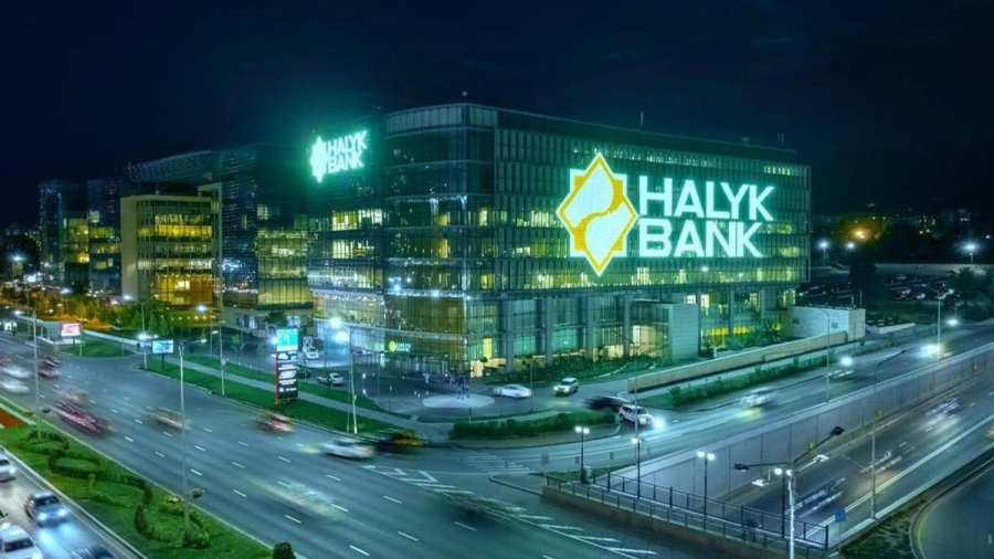 Холдинг «АЛМЕКС» снова выводит на рынок акции Halyk Bank