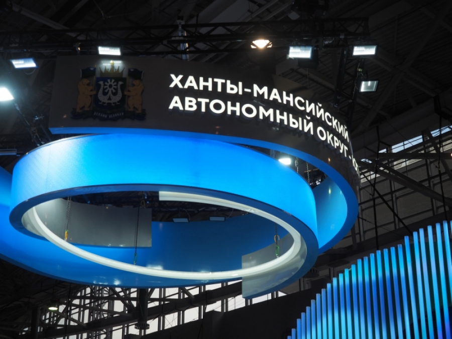 Приняли новые меры поддержки в Югре: помощь ветеранам, КМНС и семьям с детьми