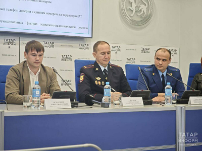 Прокуратура РТ: Замедление мессенджеров положительно повлияло на борьбу с мошенниками