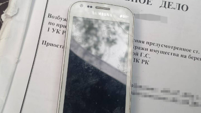 Украденный 10 лет назад телефон вернули владелице в СКО