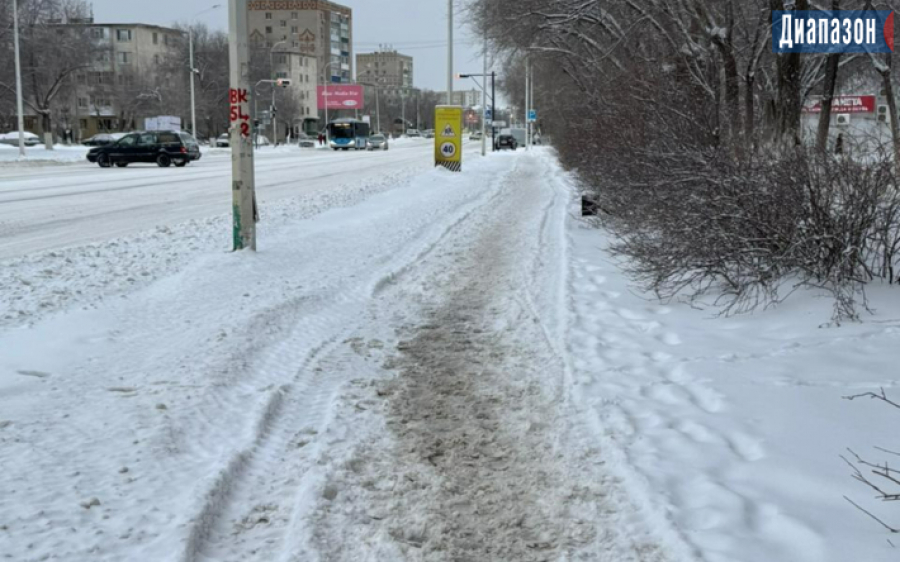 Письмо читателя. В Актобе тротуары в снегу и наледи. Почему их не чистят?