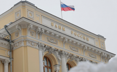 В ЦБ объяснили необходимость в осторожном снижении ключевой ставки