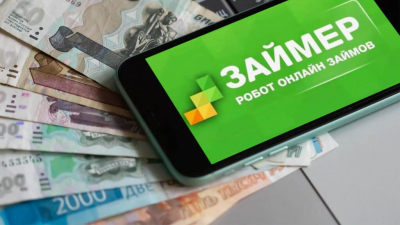 Сестринская компания скандальной казахстанской МФО провела IPO в России