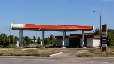 Российские владельцы автозаправок массово выставляют их на продажу 17/07/2026 &ndash; Новости