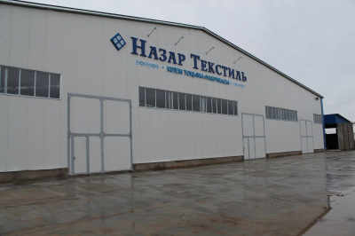 Ковры made in KZ