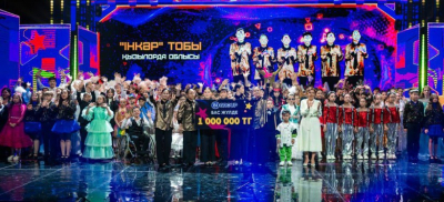 Призовые места заняли на республиканском фестивале школьники из области Абай
