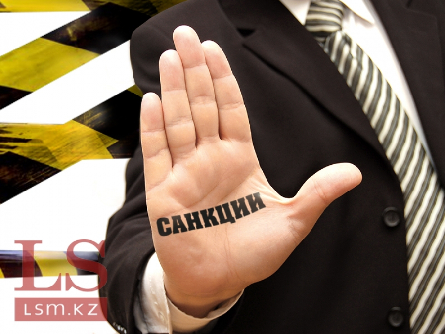 Казахстан работает над смягчением последствий санкций для Лукойла