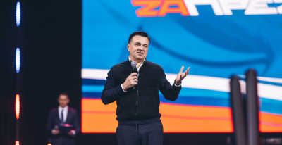 В Подмосковье стартовал финал всероссийской олимпиады по мировой художественной культуре