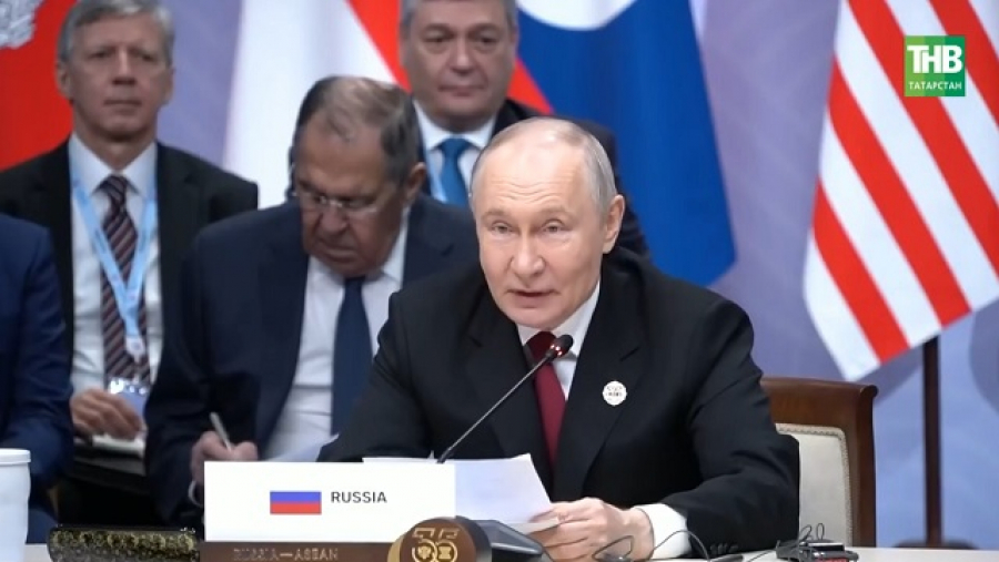 Путин подвел итоги саммита Россия &mdash; АСЕАН в Казани