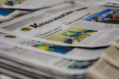​​​​​​​Закон Республики Казахстан