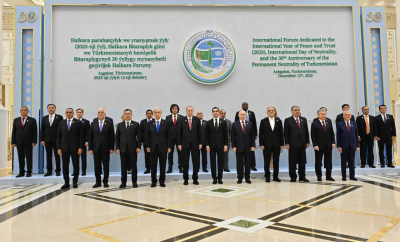 Токаев предложил создать Международную водную организацию в структуре ООН