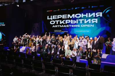 Творчество без границ: в Екатеринбурге наградили лауреатов ArtMasters Open