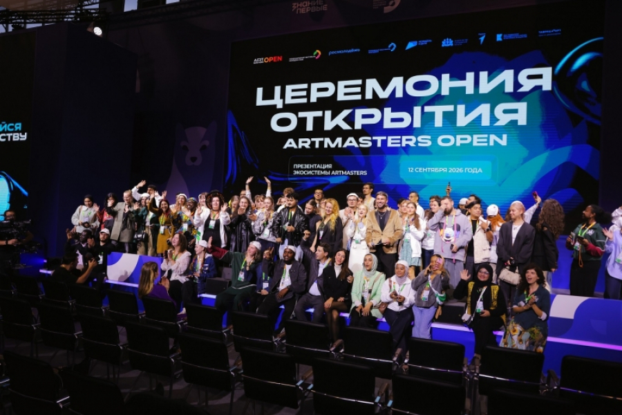 Творчество без границ: в Екатеринбурге наградили лауреатов ArtMasters Open