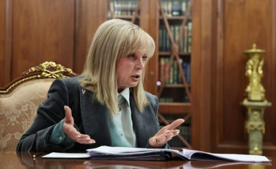 Памфилова первой в истории России переизбрана председателем ЦИК на третий срок