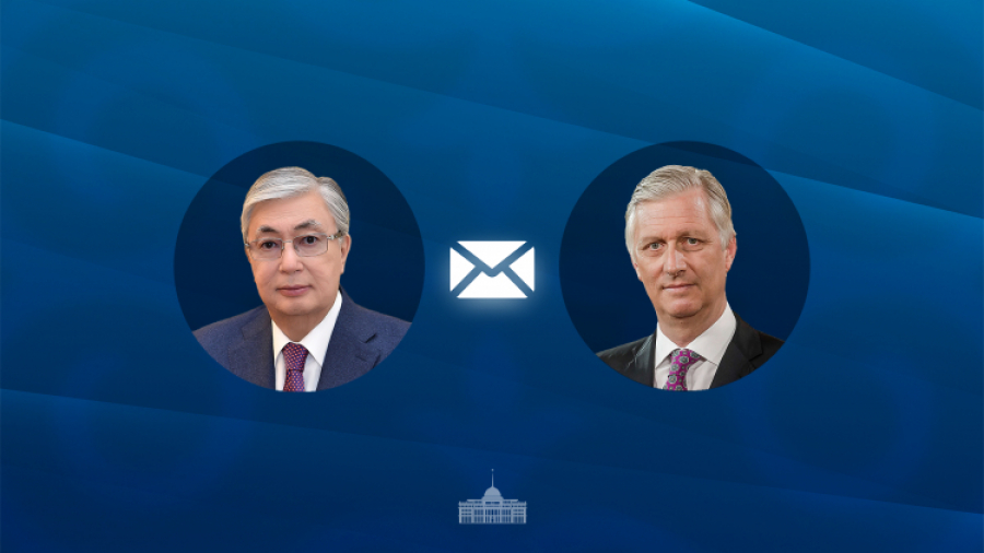 Токаев поздравил короля Бельгии с национальным праздником