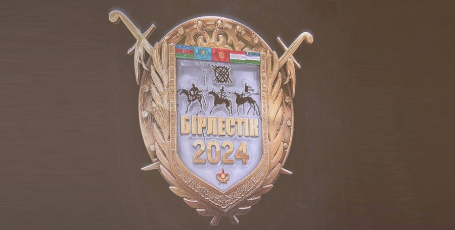 «Бірлестік-2024»: военные обсудили стратегию в Мангистауской области