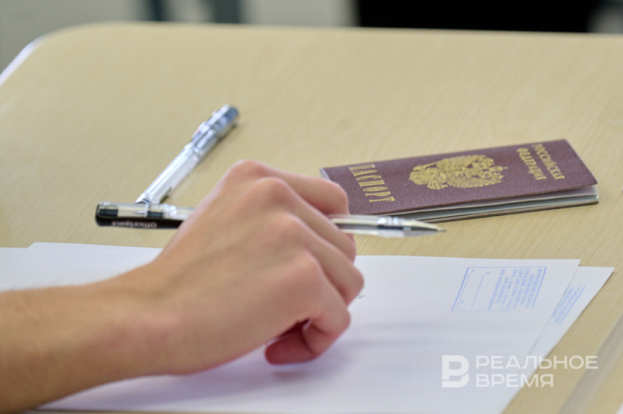В Рособрнадзоре опровергли трактовки изменений в ЕГЭ по русскому