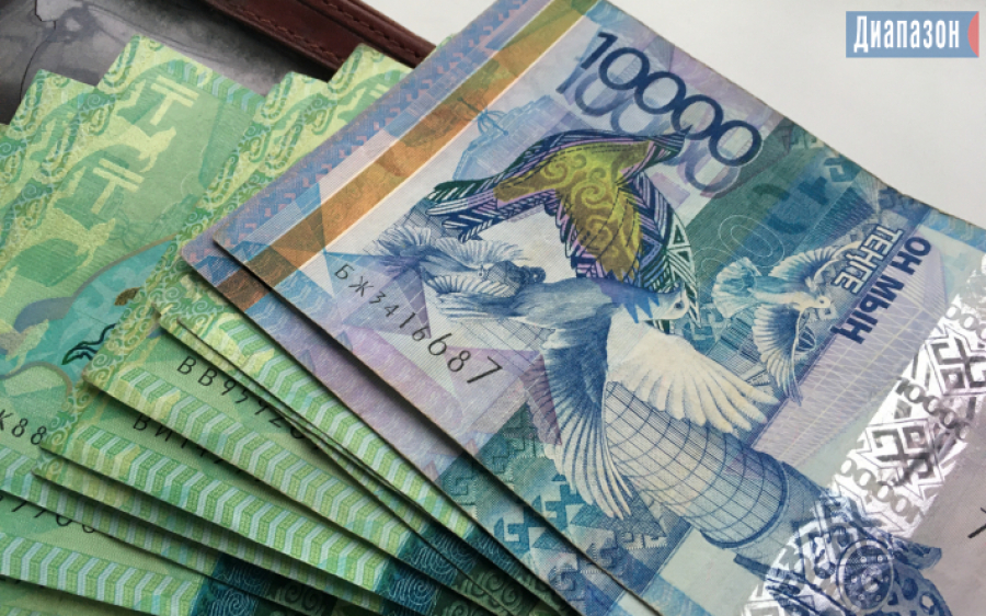 Как изменятся зарплаты и пенсии в 2026 году