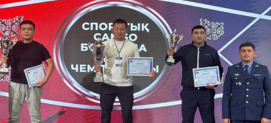 Несколько медалей на чемпионате Казахстана по спортивному самбо завоевали полицейские области Абай