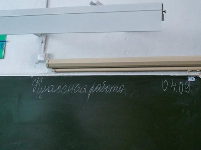 Обществознание в школах станет практичнее и увяжется с историей