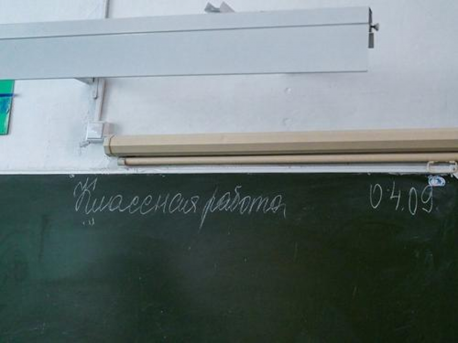 Обществознание в школах станет практичнее и увяжется с историей