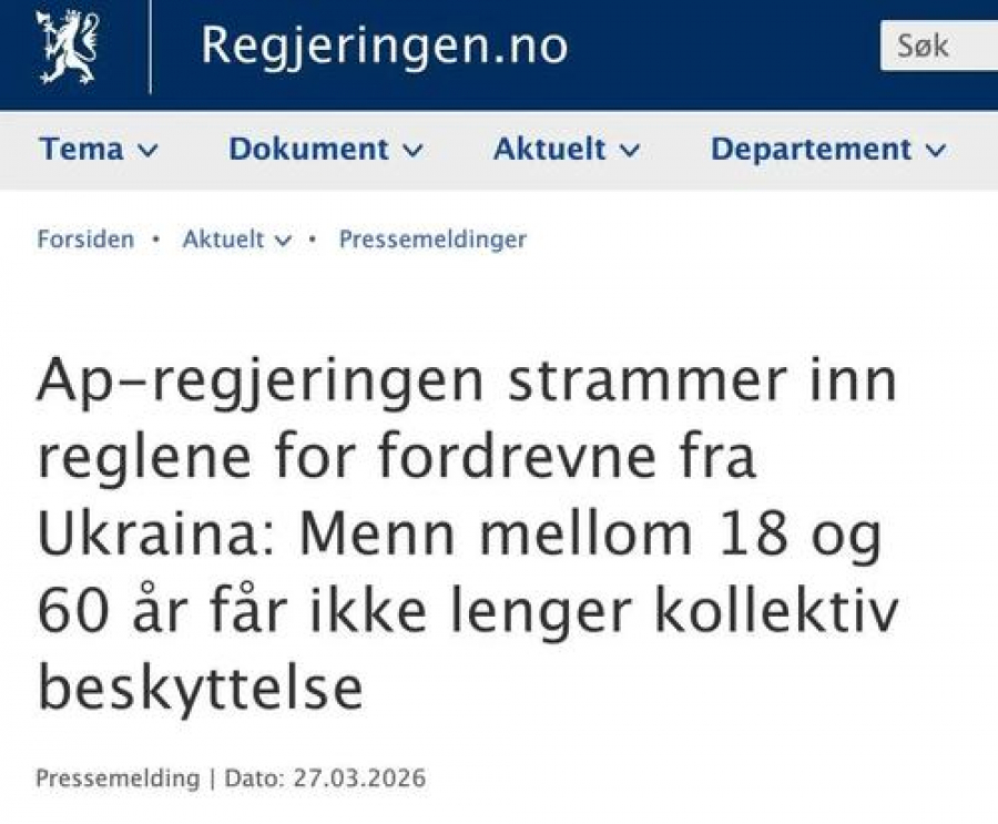 Норвегия вслед за другими странами ограничивает въезд для военнообязанных украинцев