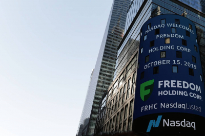 Паводки в РК: Freedom Holding направит 1 млрд тенге в помощь пострадавшим