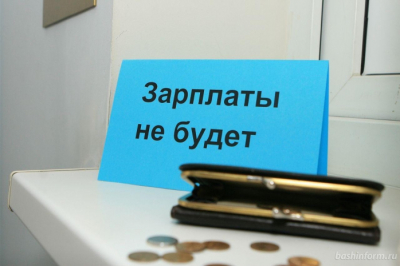 Более 1,6 тысячи трудовых нарушений выявлено с начала года в Казахстане