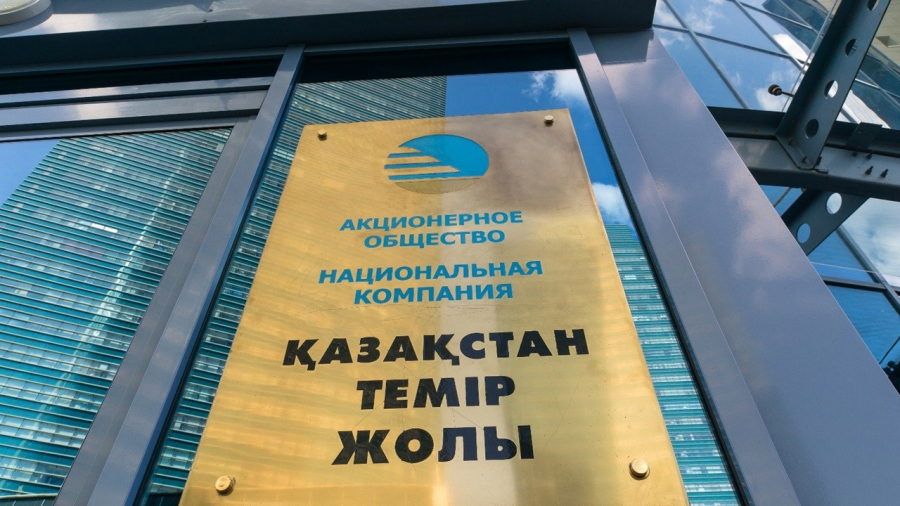КТЖ поддержала деньгами &quot;Казпочту&quot; вопреки своему долгу