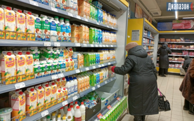 Что подешевело в Казахстане в октябре