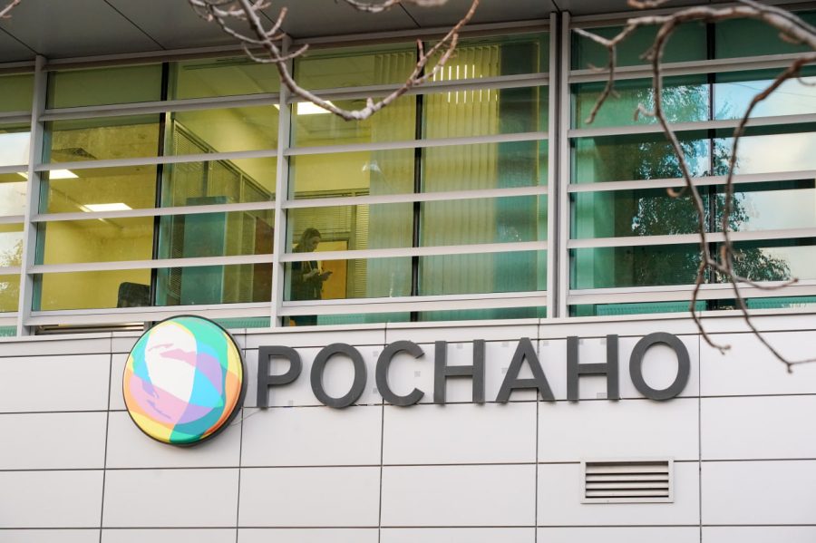 Суд удовлетворил иск &laquo;Роснано&raquo; к&nbsp;Чубайсу и&nbsp;бывшим топ-менеджерам