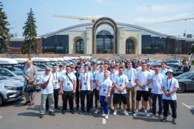 В Москве стартовала международная экспедиция &quot;Путешествие в сердце Евразии&quot;  