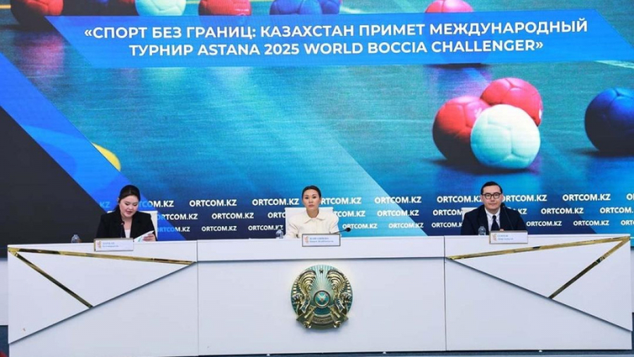 Астана примет первый международный турнир по бочче — шаг к Паралимпиаде-2028